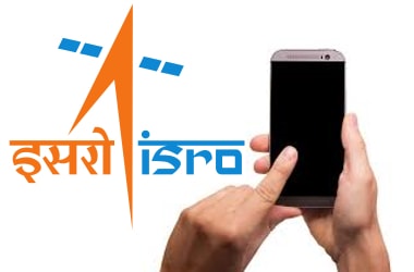 ISRO launches solar energy app
