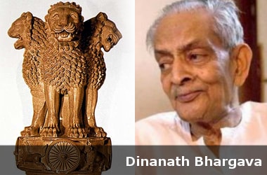 Dinanath Bhargava, designer of the national emblem of India, is no more