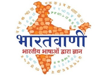 Bharatavani: 121 languages portal by CIL Mysuru
