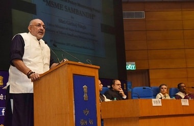MSME Sambandh: A public procurement portal