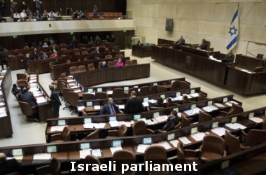 Israeli parliament finalises law, recognises Jewish outposts in West Bank