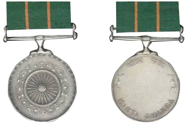 Gallantry awards approved by President for 68th Republic Day