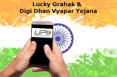 Union Government awards INR 60.9 crore under lucky draw schemes for digital payments