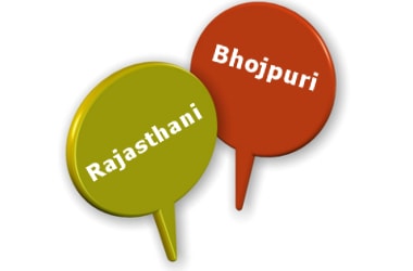 Rajasthani, Bhojpuri to be added to 8th schedule, Hindi professors protest