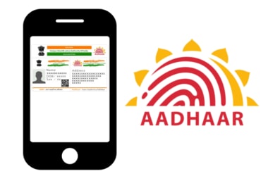 Now, mAadhaar app to carry aadhaar card on smartphones!