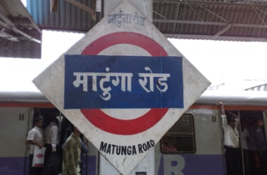 Matunga station gets first all woman crew, breaks records