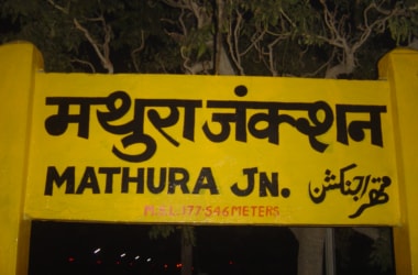 Cultural mapping of India to commence from Mathura 