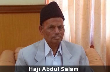 Congress leader, RS member Haji Abdul Salam dies