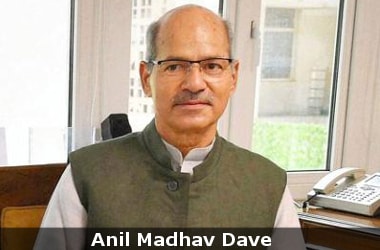 Environment Minister Anil Madhav Dave no more