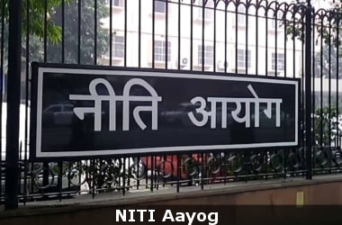 NITI Aayog’s task force
