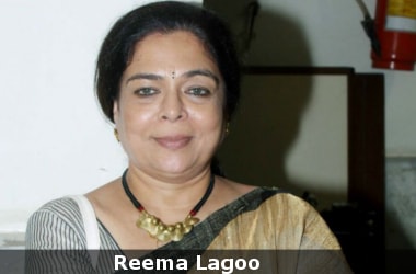 Veteran actress Reema Lagoo passes away