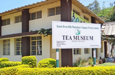 India’s first tea museum at Munnar!