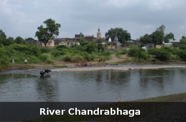 River Chandrabhaga actually existed!