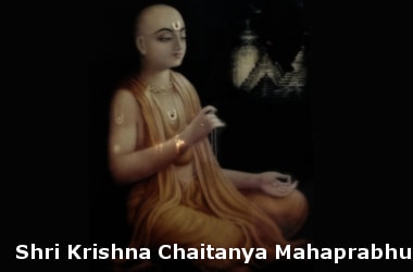 Sri Krishna Chaitanya Mahaprabhu’s 500<sup>th</sup> anniversary