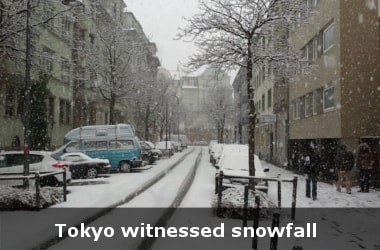 Tokyo sees snowfall in November after 54 years!