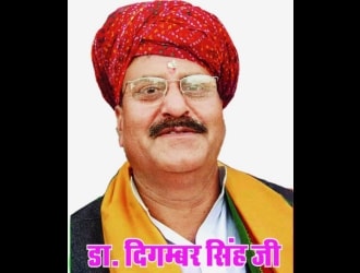 Ex Rajasthan health minister Dr. Digambar Singh dies