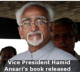Vice President Hamid Ansari’s book released