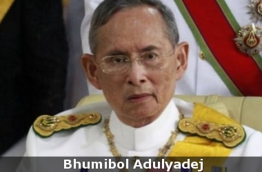 US$91 million funeral for Thai King Adulyadej!