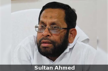 Trinamool Congress MP Sultan Ahmed is no more