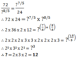 indices and surds