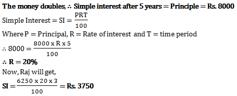 simple interest