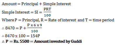 simple interest