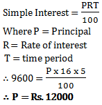 simple interest