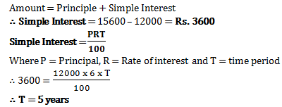 simple interest