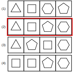 solution figure with the correct set highlighted for rule detection question 10