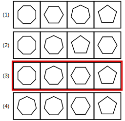 solution figure with the correct set highlighted for rule detection question 11