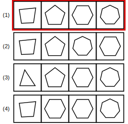 solution figure with the correct set highlighted for rule detection question 12