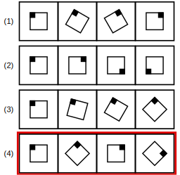 solution figure with the correct set highlighted for rule detection question 16