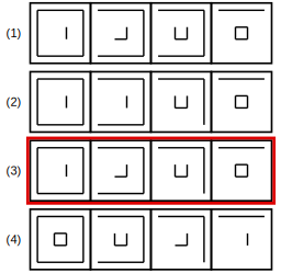 solution figure with the correct set highlighted for rule detection question 19