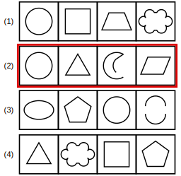 solution figure with the correct set highlighted for rule detection question 8