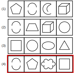 solution figure with the correct set highlighted for rule detection question 9