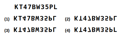 a combination of letters and numbers followed by four candidate water images numbered 1 to 4, water images question 21