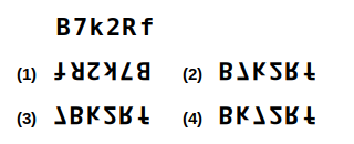 a combination of letters and numbers followed by four candidate water images numbered 1 to 4, water images question 24