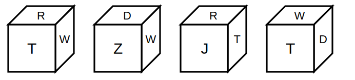 four positions of a cube with a letter on each visible face