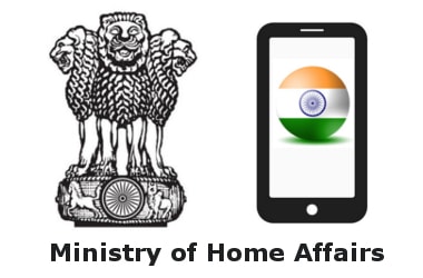 Bharat Ke Veer: MHA launches donor app, site for soldiers