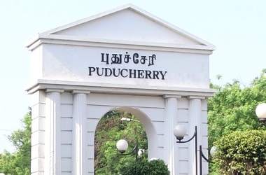 Puducherry launches e-office software programme