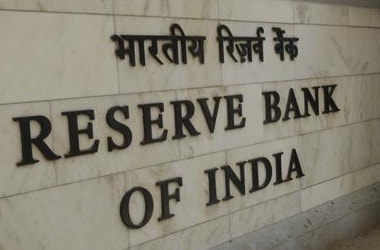 RBI opens new dept.