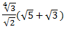 square and cube root