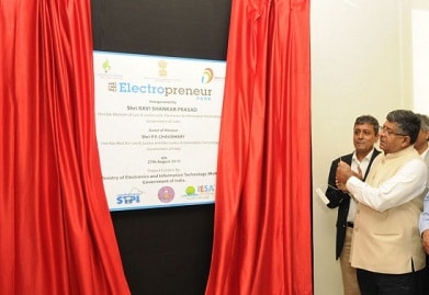 Electropreneur Park in University of Delhi