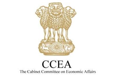 CCEA renames CSS scheme SAMPADA 