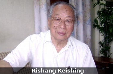 Two time Manipur CM Rishang Keishang passes away 
