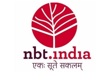 NBT celebrates 60 years, national book policy on anvil 