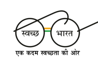 Swachh Survekshan Gramin 2017 to track rural sanitation