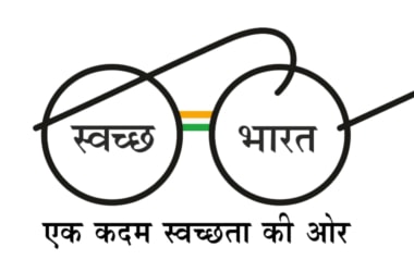 Swachhata Ki Jyot Jagi Hai: New anthem for cleanliness and sanitation