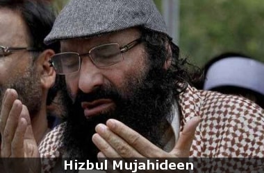 US designates Hizbul Mujahideen as terror outfit