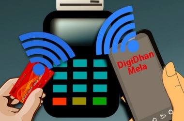 Now, DigiDhan Mela to create awareness about cashless payments